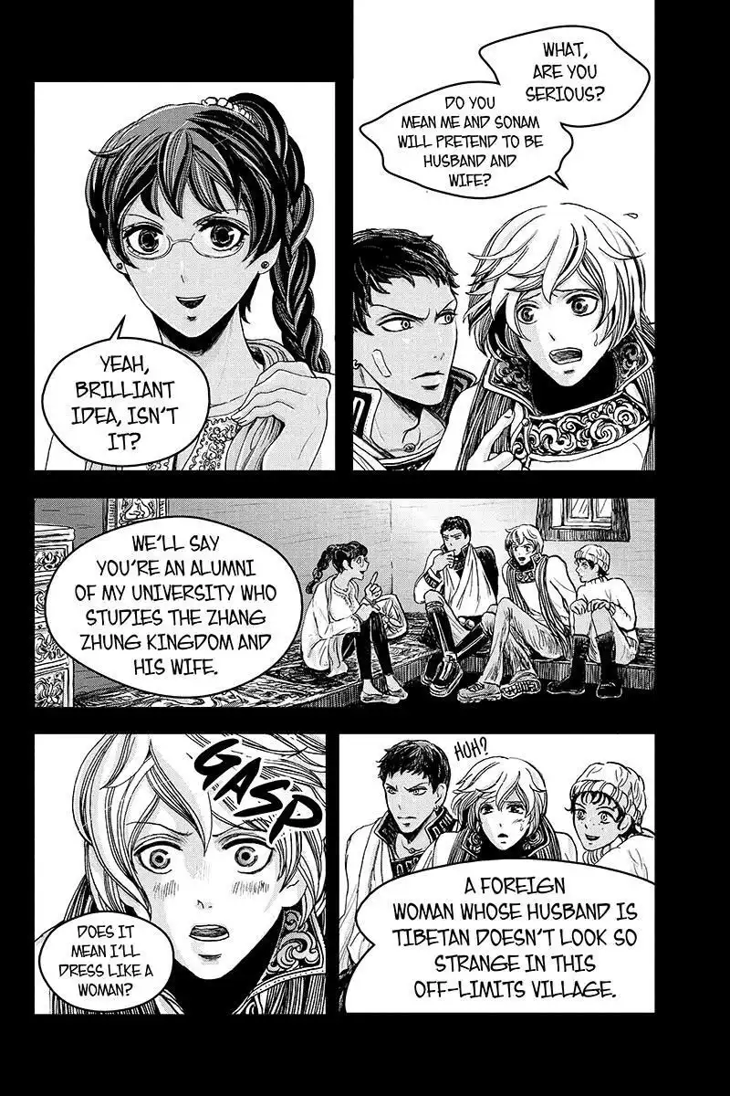 Ruten no Teruma Chapter 17 10